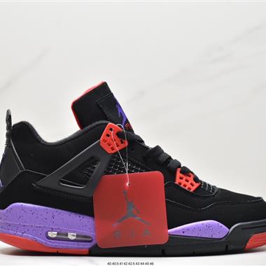 Nike Air Jordan 4 Retro WMNS"Rasta" AJ4代中幫復古休閑運動文化籃球鞋