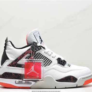 Nike Air Jordan 4 Retro WMNS"Rasta" AJ4代中幫復古休閑運動文化籃球鞋