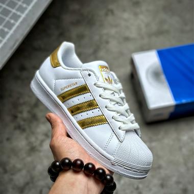 Adidas 三葉草 Originals Superstar貝殼頭經典百搭休閑運動板鞋
