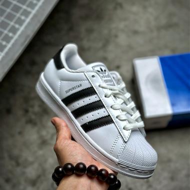 Adidas 三葉草 Originals Superstar貝殼頭經典百搭休閑運動板鞋