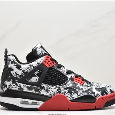 Nike Air Jordan 4 Retro SE"University Blue"AJ4代中幫復古休閑運動文化籃球鞋