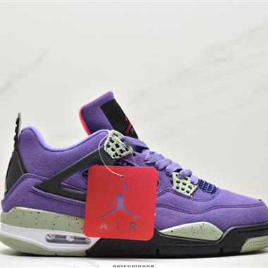 Nike Air Jordan 4 Retro SE"University Blue"AJ4代中幫復古休閑運動文化籃球鞋