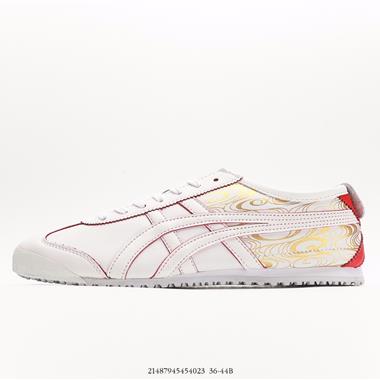 Onitsuka Tiger MEXICO66 