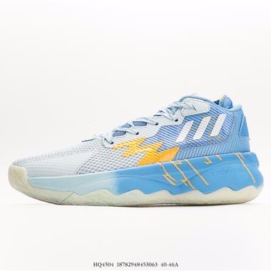 Adidas 利拉德8代簽名版專業籃球鞋