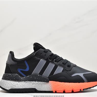 Adidas Nite Jogger 2019 Boost 