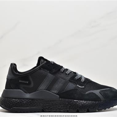 Adidas Nite Jogger 2019 Boost 