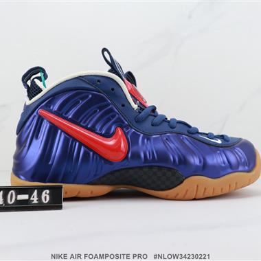 NIKE AIR FOAMPOSITE PRO 高幫籃球鞋 