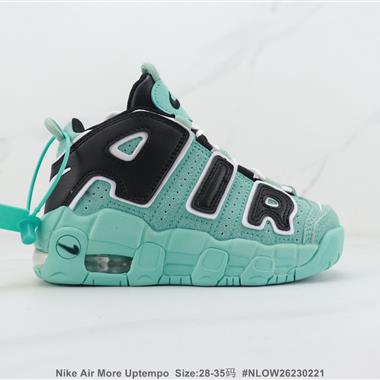 Nike Air More Uptempo 皮蓬潮鞋