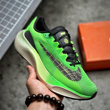 NIKE Zoom Fly 5 超彈輕盈跑步鞋