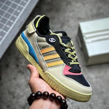 Adidas Originals Forum 84 Low 