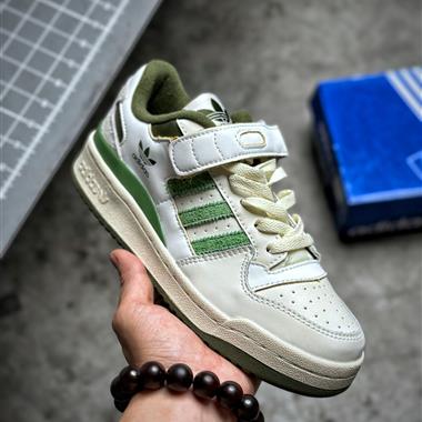 Adidas Forum 84 Low 低幫運動休閑板鞋
