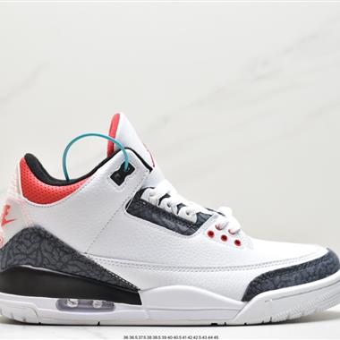 Nike Air Jordan 3 Retro"Desert Cement"