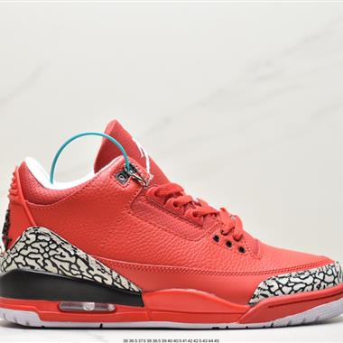 Nike Air Jordan 3 Retro"Desert Cement"