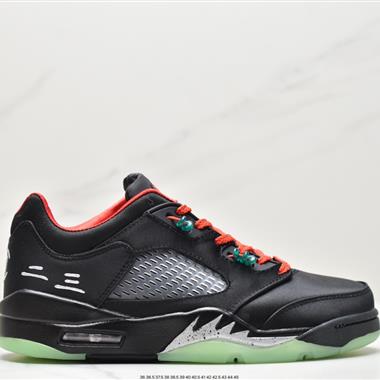 Clot x Nike Air Jordan AJ5 Retro Low