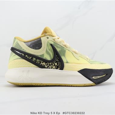 Nike KD Trey 5 X Ep 低幫籃球鞋 