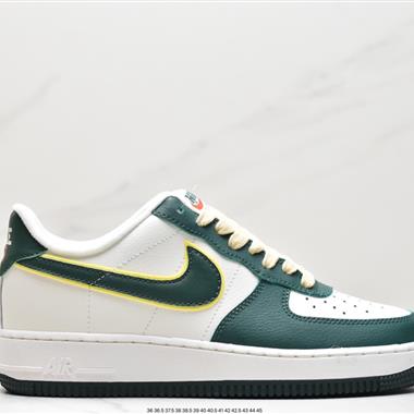 Nike Air Force1 