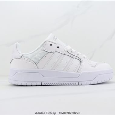 Adidas Entrap 低幫休閑板鞋