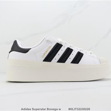Adidas Superstar Bonega w 三葉草貝殼頭厚底低幫板鞋