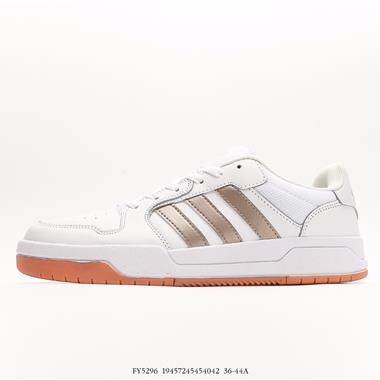 Adidas Neo Entrap Mid 追趕系列輕便休閑運動百搭板鞋