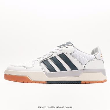 Adidas Neo Entrap Mid 追趕系列輕便休閑運動百搭板鞋