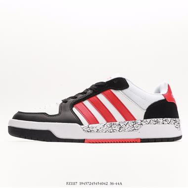 Adidas Neo Entrap Mid 追趕系列輕便休閑運動百搭板鞋