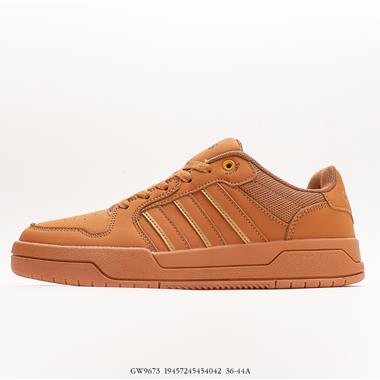 Adidas Neo Entrap Mid 追趕系列輕便休閑運動百搭板鞋