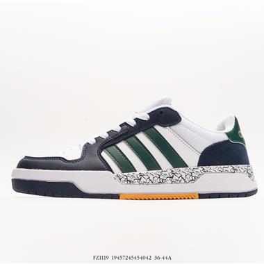 Adidas Neo Entrap Mid 追趕系列輕便休閑運動百搭板鞋