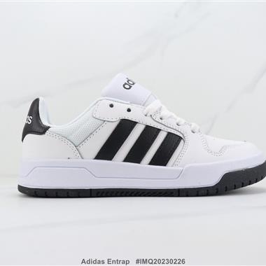 Adidas Entrap 低幫休閑板鞋
