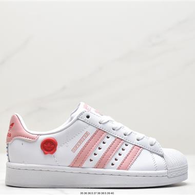 Adidas 三葉草 Originals Superstar"Sail/Green/Lace"貝殼頭系列低幫經典百搭休閑運動板鞋