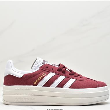 Adidas Gazelle Bold w 低幫復古百搭休閑運動板鞋