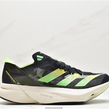 Adidas ADIZERO SOLAR PRO 3 網紗透氣超輕長跑運動鞋