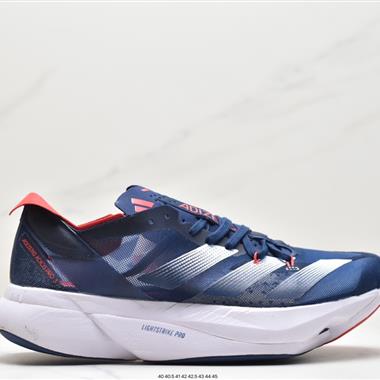 Adidas ADIZERO SOLAR PRO 3 網紗透氣超輕長跑運動鞋