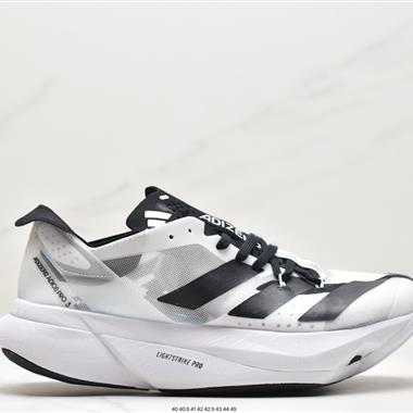 Adidas ADIZERO SOLAR PRO 3 網紗透氣超輕長跑運動鞋