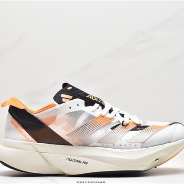 Adidas ADIZERO SOLAR PRO 3 網紗透氣超輕長跑運動鞋