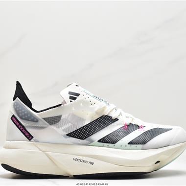 Adidas ADIZERO SOLAR PRO 3 網紗透氣超輕長跑運動鞋