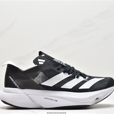 Adidas ADIZERO SOLAR PRO 3 網紗透氣超輕長跑運動鞋