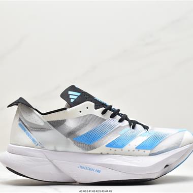 Adidas ADIZERO SOLAR PRO 3 網紗透氣超輕長跑運動鞋
