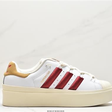 Adidas Originals SUPERSTAR W 