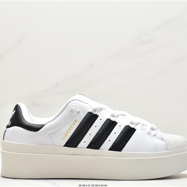 Adidas Originals SUPERSTAR W 
