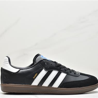 Adidas Originals Samba Vegan OG 桑巴舞系列百搭低幫休閑運動板鞋