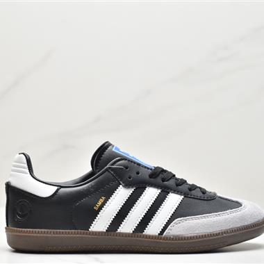 Adidas Originals Samba Vegan OG 桑巴舞系列百搭低幫休閑運動板鞋