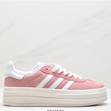 Adidas Gazelle Bold w 低幫復古百搭休閑運動板鞋