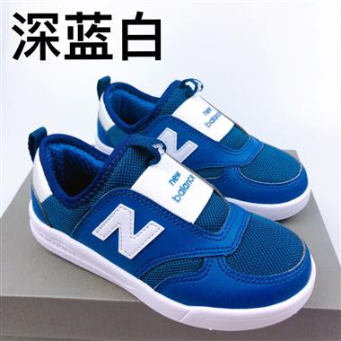 NewBalance NB300網面一腳蹬童鞋