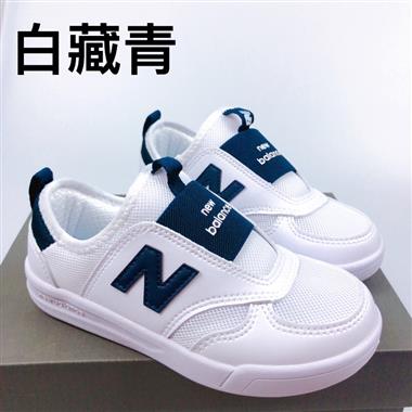 NewBalance NB300網面一腳蹬童鞋