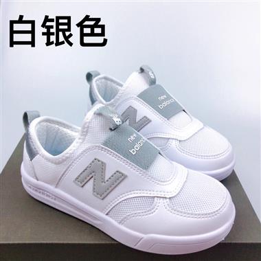 NewBalance NB300網面一腳蹬童鞋