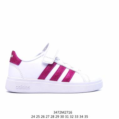 Adidas GRANDCOURT × LEGO 2.0