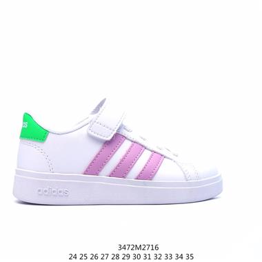 Adidas GRANDCOURT × LEGO 2.0