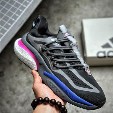 Adidas ALPHABoosTV1 Sustainabe