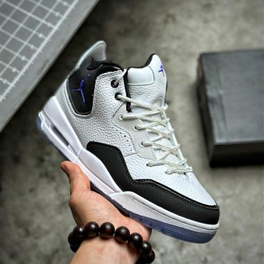 Nike Air Jordan Courtside 23 AJ3代復古休閑運動文化籃球鞋