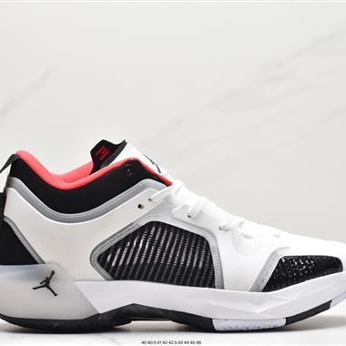 Nike Air Jordan XXXII PF AJ32